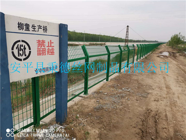 山东段南水北调河道护栏网-88公里